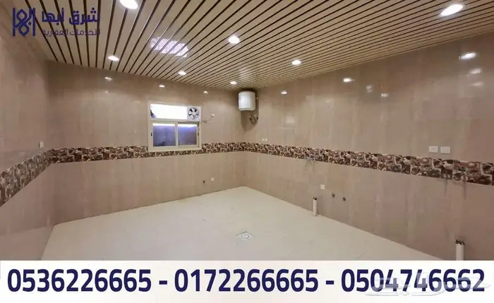 شقة للبيع - حي البديع - ابها 9