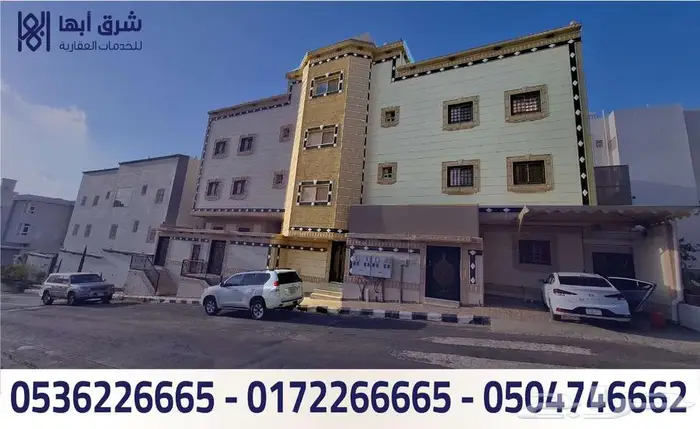 شقة للبيع - حي البديع - ابها 0