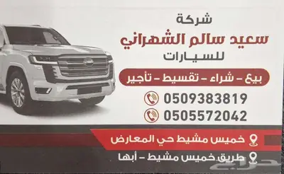 هوندا ZR-V ستاندر LX موديل 2024 عرض خاص index