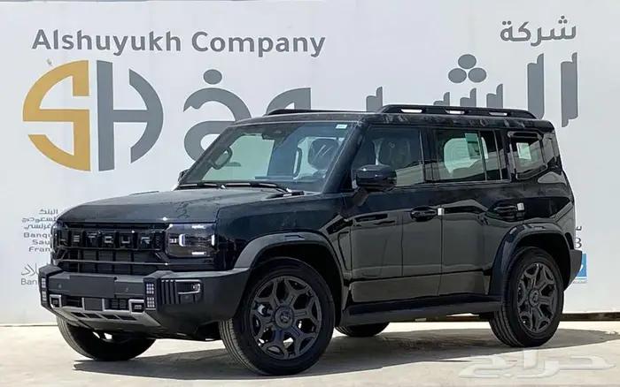 جيتور تي تو T2 لاكجري 2026 عرض خاص 2