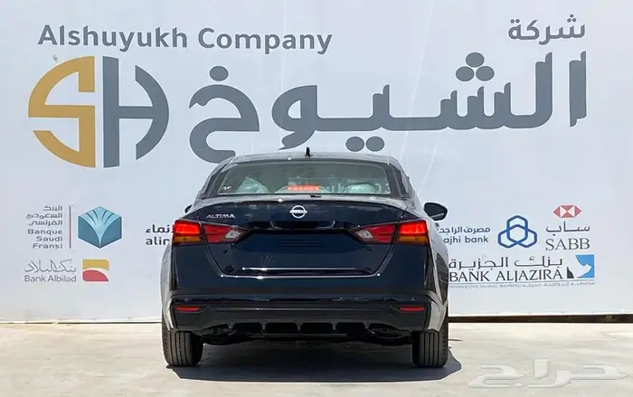 نيسان التيما ستاندر موديل 2025 كاش واقساط عرض خاص 3