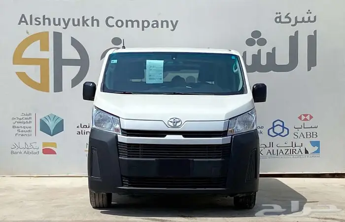 تويوتا هايس باص بضاعة موديل 2019 0