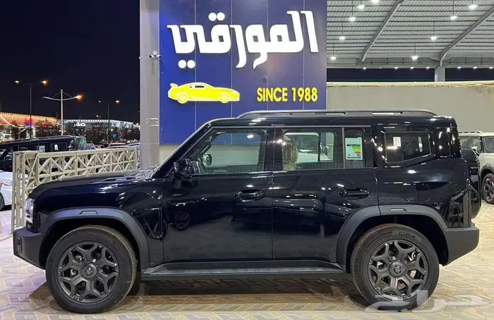 جيتور T2 لاكجري 2026 ( جميع الالوان ) 1