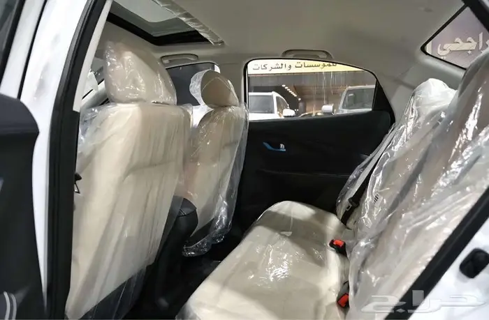 شانجان ALSAVN -فل كامل 2026 متوفر ابيض -وفضى 10