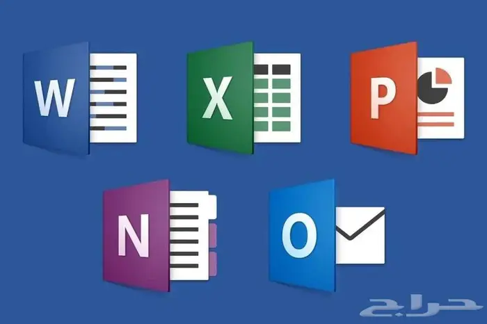 تفعيل أوفيس وأصلية مدى الحياة ب20 ريال فقط (عن ب عد) 0