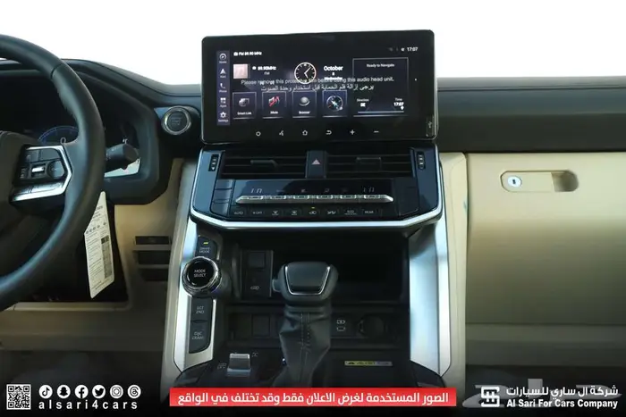 تويوتا لاند كروزر GXR L3 2025 اقساط بنوك وشركات 2