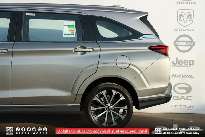 تويوتا فيلوز GLX 2025 اقساط بنوك وشركات 7