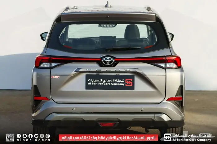 تويوتا فيلوز GLX 2025 اقساط بنوك وشركات 1