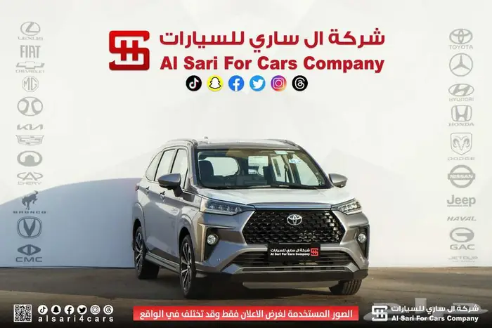 تويوتا فيلوز GLX 2025 اقساط بنوك وشركات 4