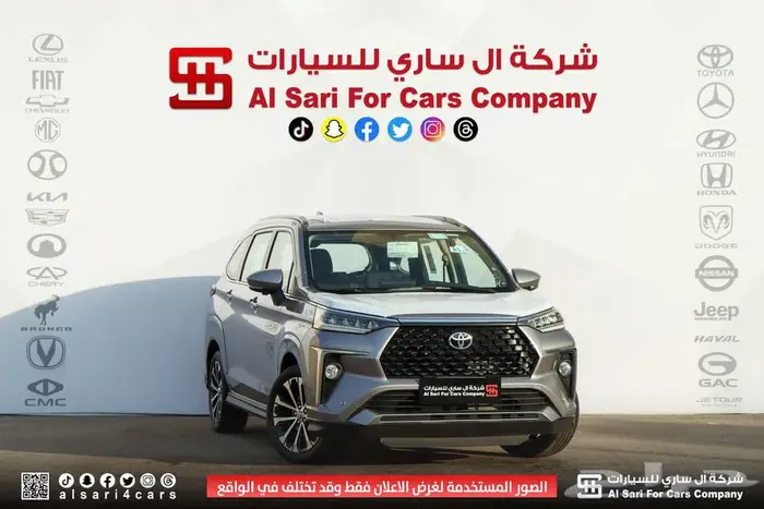 تويوتا فيلوز GLX 2025 اقساط بنوك وشركات 12