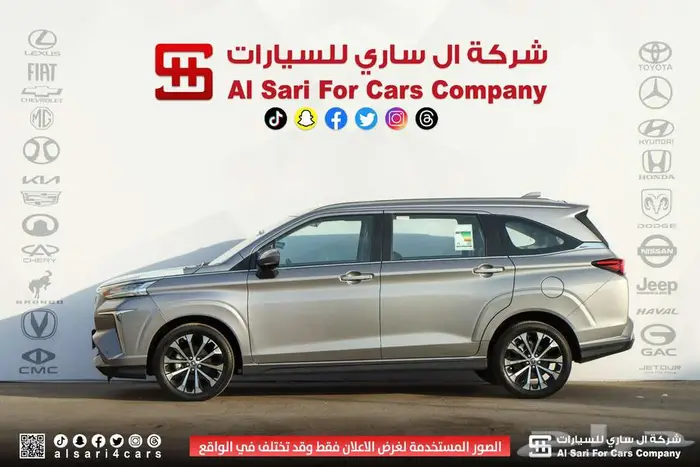 تويوتا فيلوز GLX 2025 اقساط بنوك وشركات 9