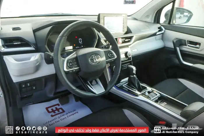 تويوتا فيلوز GLX 2025 اقساط بنوك وشركات 28