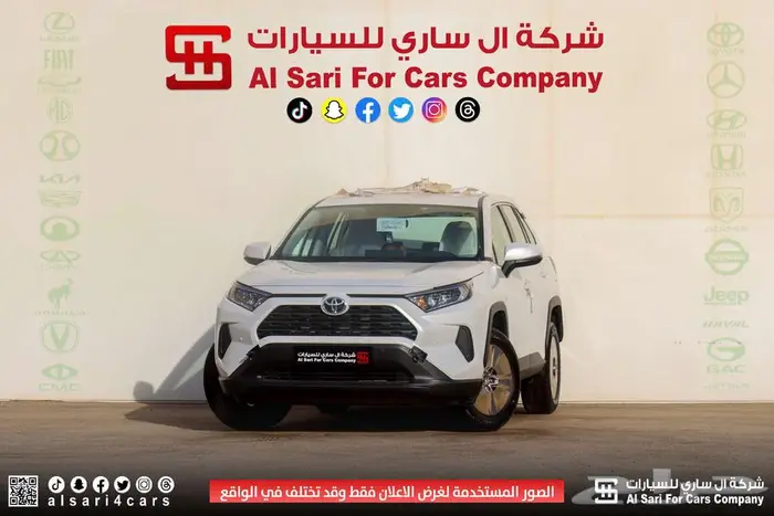 تويوتا راف فور LE بدون دبل بنزين 2025 اقساط بنوك وشركات 1