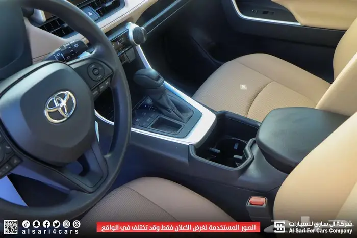 تويوتا راف فور LE بدون دبل بنزين 2025 اقساط بنوك وشركات 15