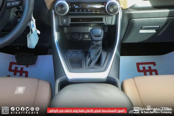 تويوتا راف فور LE بدون دبل بنزين 2025 اقساط بنوك وشركات 22