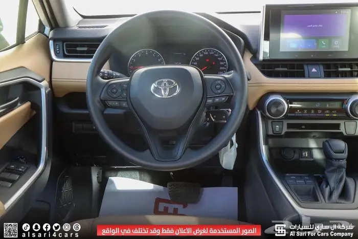 تويوتا راف فور LE بدون دبل بنزين 2025 اقساط بنوك وشركات 25