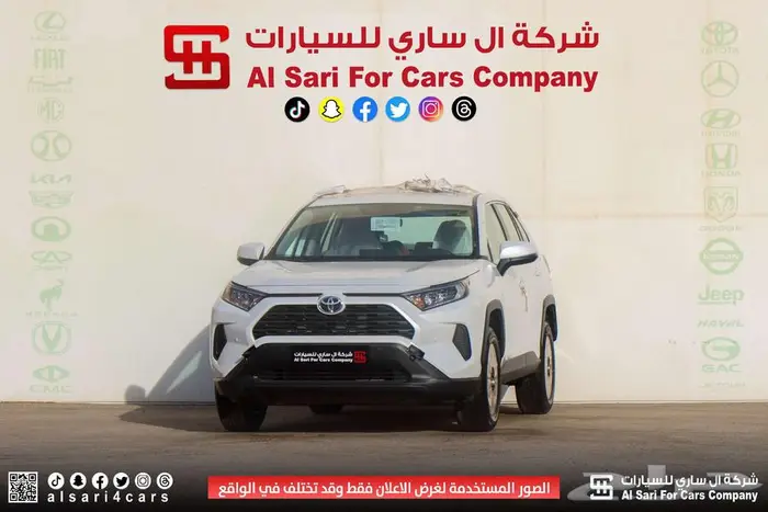 تويوتا راف فور LE بدون دبل بنزين 2025 اقساط بنوك وشركات 0