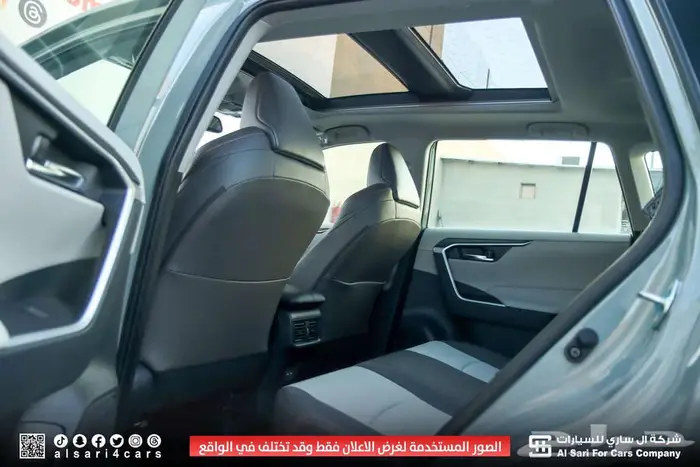 تويوتا راف فور ادفنشر بنزين 2025 إقساط بنوك وشركات 25