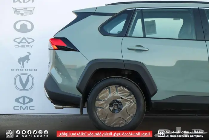 تويوتا راف فور ادفنشر بنزين 2025 إقساط بنوك وشركات 30