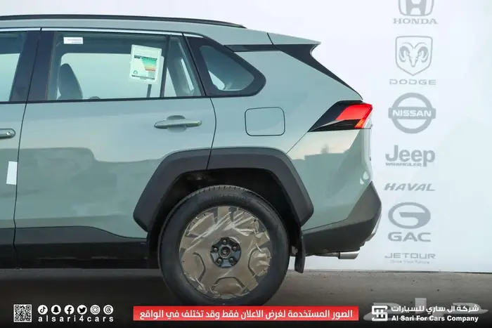 تويوتا راف فور ادفنشر بنزين 2025 إقساط بنوك وشركات 21