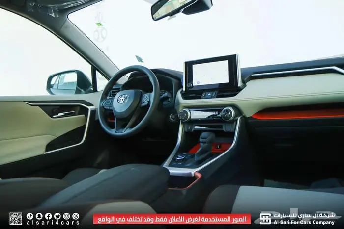 تويوتا راف فور ادفنشر بنزين 2025 إقساط بنوك وشركات 17