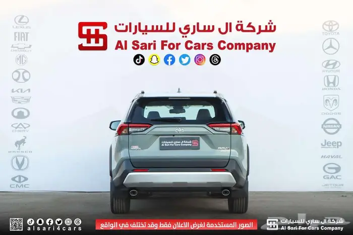 تويوتا راف فور ادفنشر بنزين 2025 إقساط بنوك وشركات 6