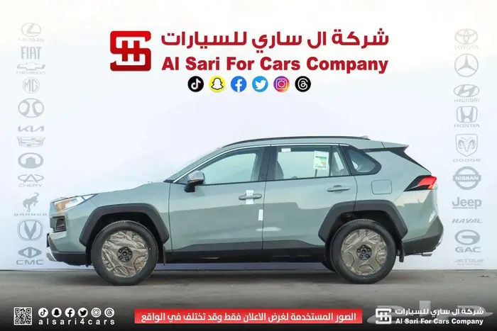 تويوتا راف فور ادفنشر بنزين 2025 إقساط بنوك وشركات 9