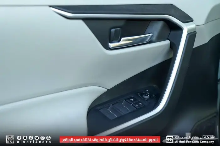 تويوتا راف فور ادفنشر بنزين 2025 إقساط بنوك وشركات 24