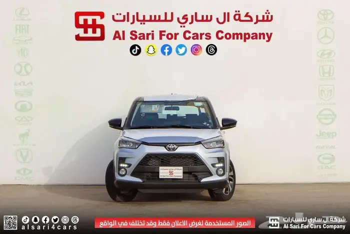 تويوتا رايز فل كامل 2024 8