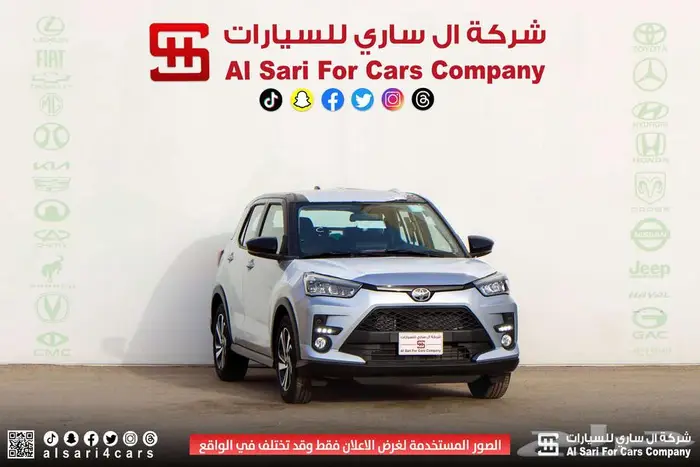 تويوتا رايز فل كامل 2024 9