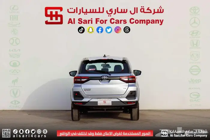 تويوتا رايز فل كامل 2024 2
