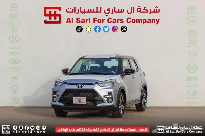 تويوتا رايز فل كامل 2024 1