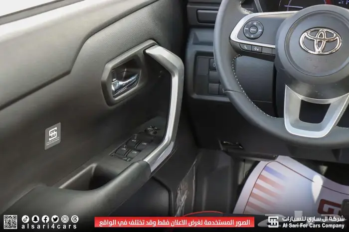 تويوتا رايز فل كامل 2024 13