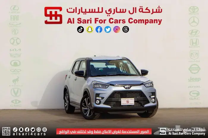 تويوتا رايز فل كامل 2024 7