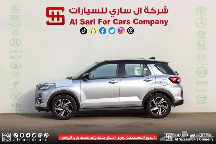 تويوتا رايز فل كامل 2024 21