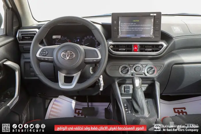 تويوتا رايز فل كامل 2024 18