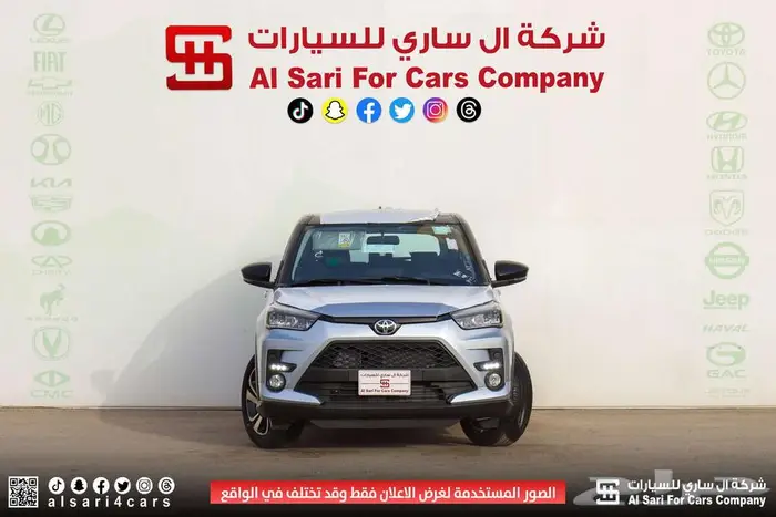 تويوتا رايز فل كامل 2024 12