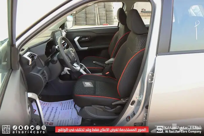 تويوتا رايز فل كامل 2024 14