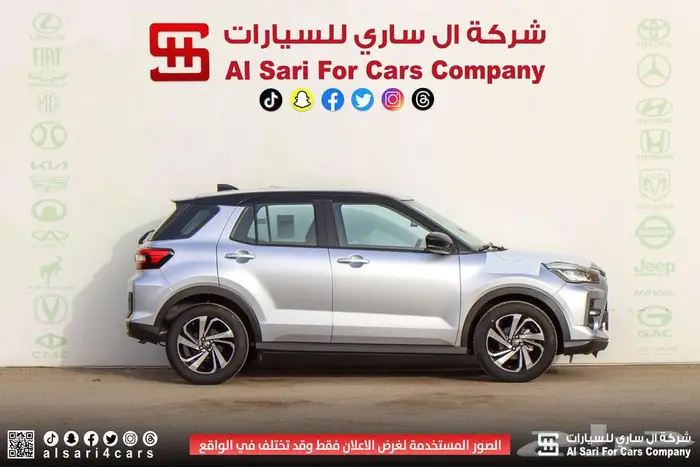 تويوتا رايز فل كامل 2024 15