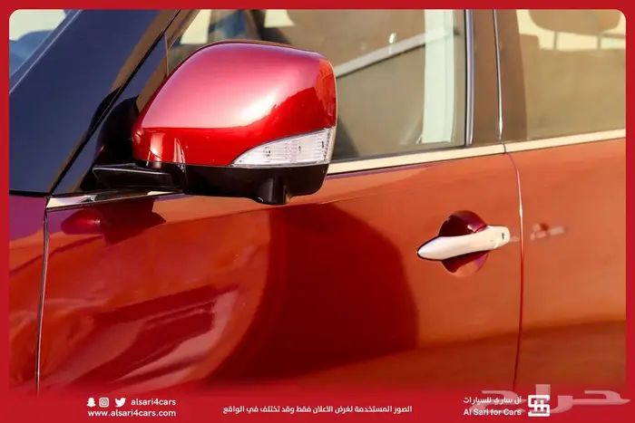 انفنتي QX80 2023 2