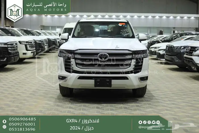 لاندكروزر جي اكس ار رقم 4 أبيض ديزل 2024 كاش وتقسيط بنوك 0
