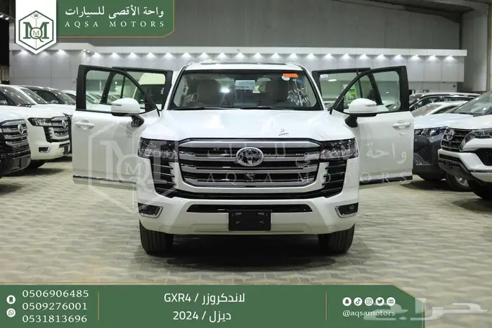 لاندكروزر جي اكس ار رقم 4 أبيض ديزل 2024 كاش وتقسيط بنوك 26