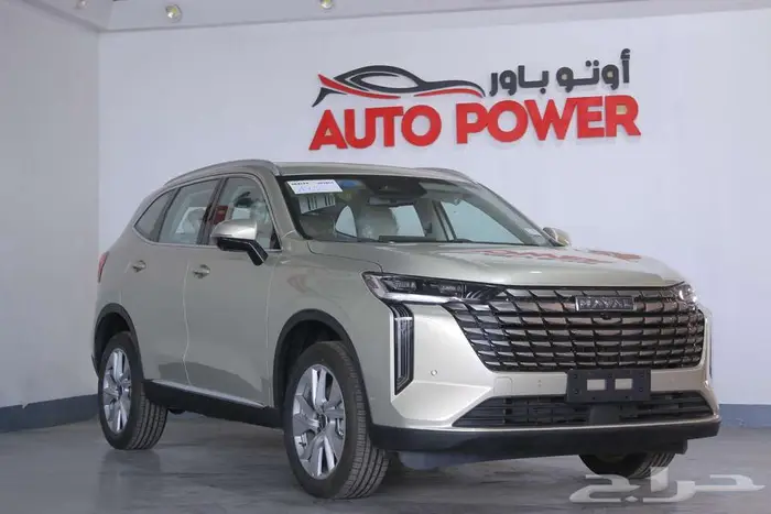 هافال H6 فل كامل بريميوم موديل 2026 1