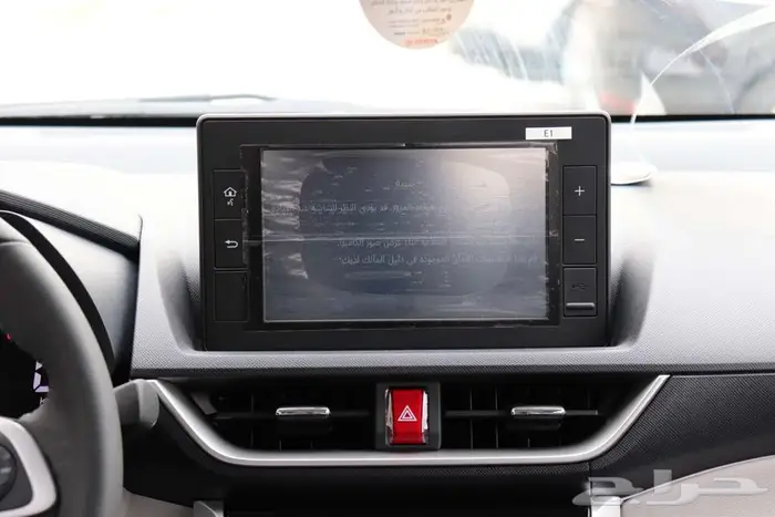 عرض مصرف الراجحي تويوتا فيلوز 2025 بقسط شهري 1000 ريال 13