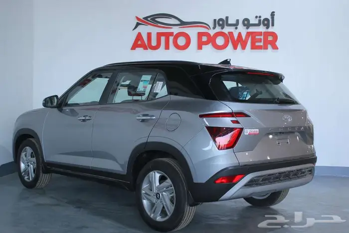 هيونداي كريتا كومفورت موديل 2025 4