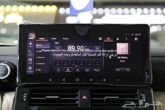 تويوتا جي اكس ار ال 4 رصاصي 14