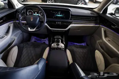 هونشي HS 5 فل كامل 2023 index