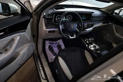 هونشي HS 5 فل كامل 2023 index