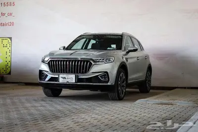 هونشي HS 5 فل كامل 2023 index