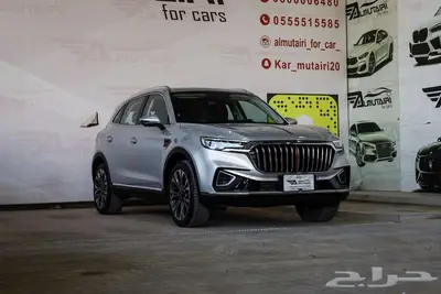 هونشي HS 5 فل كامل 2023 index